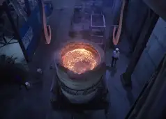ESR