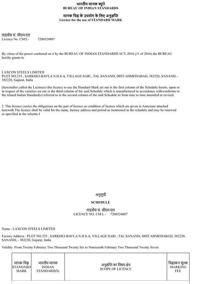 Bureau of Indian Standards licence IS 14650:2023 for continuously cast billet