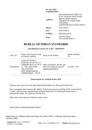 BIS 4368 Renewal